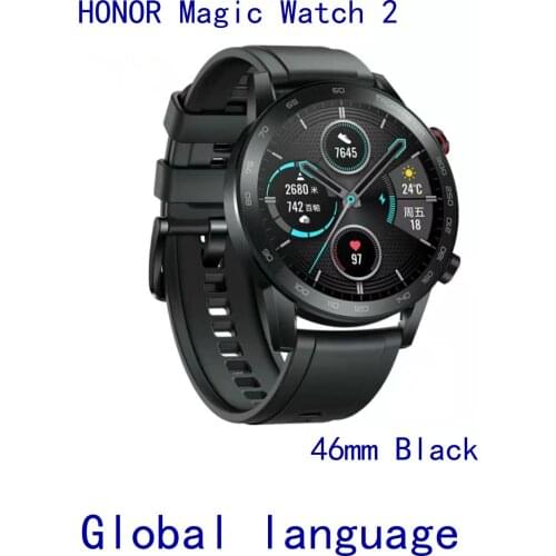 Honor Radio