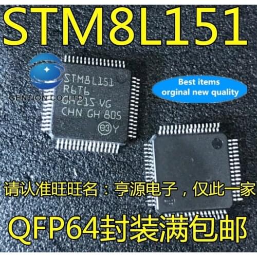 5PCS STM8L151 STM8L151R6T6 LQFP - 64 8-bit microcontroller MCU microcontroller chip in stock 100% new and original