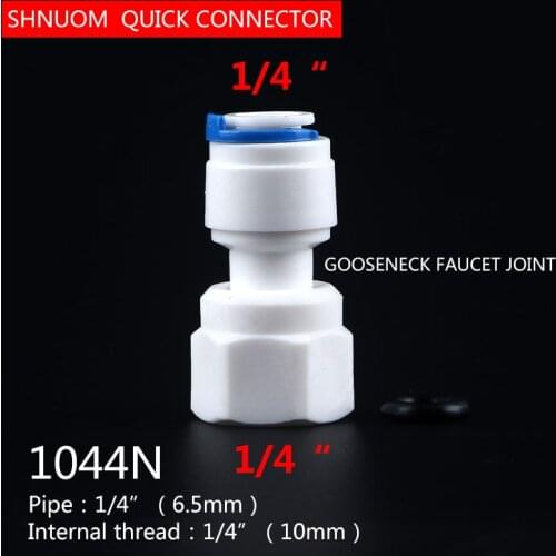 Internal thread 10MM to 1/4" Tube direct connection gooseneck faucet adapter straight Quick Connect RO Water Tube Fitting