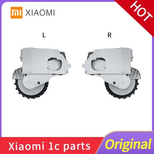 Xiaomi Mijia 1C universal wheel motor original 1c left and right wheel accessories vacuum cleaner robot repair parts