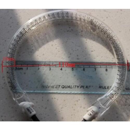 11cm quality round heating tube halogen infrared lamp for halogen oven 220V 1000W