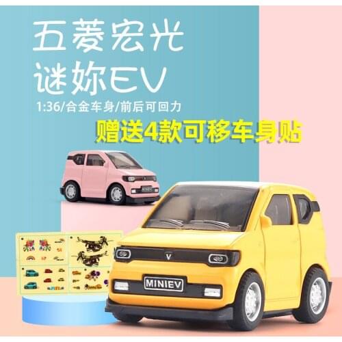 1:36 High Simulation Alloy SGMW Mini EV Model Pull Back Childrens Toy Car Baking Cake Decoration Ornaments for Gifts