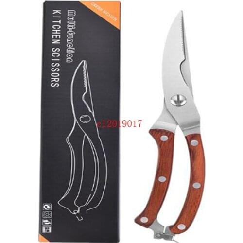 Chicken bone cutters with wooden handle stainless steel kitchen multi-functional powerful bone fish stomach full steel scissors