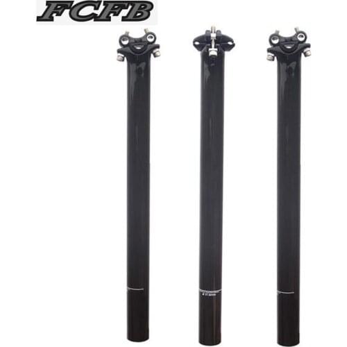 2017 FCFB NO LOGO UD seatpost black 0mm Double nail Bicycle seatpost carbon fibre bike seatpost bike 27.2/30.8/31.6*350/400mm