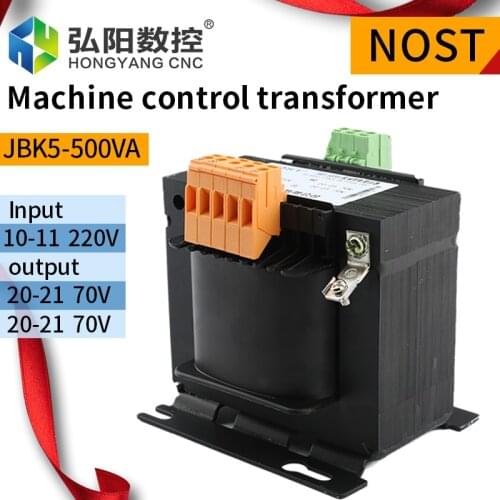 NOST transformer 70v 1200w ,70v 500, 70v 800w, 70v 1200w, 90v 800w jbk5-1200va good quality transformer for stepper drives