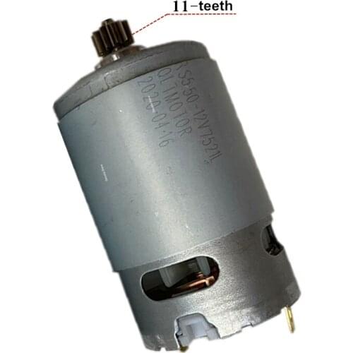 Universal charging drill 550 DC motor 12V 11T 11 teeth 1 Piece repair parts