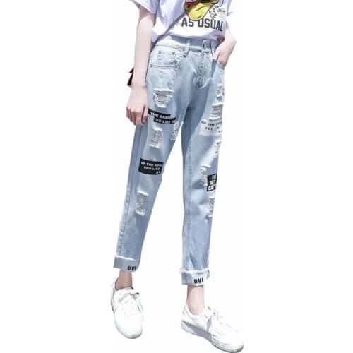 Summer beggar ripped jeans women Korean bf wide leg pants large size 5XL high waist pants women loose thin straight pants