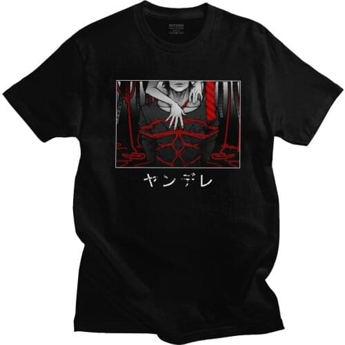 Aesthetic Bind Shibari T Shirt Men Short Sleeve BDSM Dominant Submissive Slave Play Sexy Sub T-shirt Cotton Harajuku Tee Clothes
