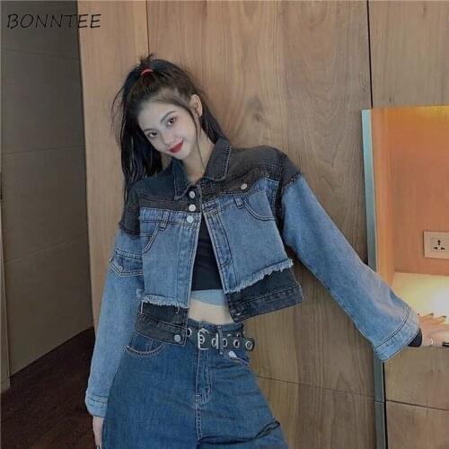 Basic Jackets Women Spring Harajuku Punk Patchwork Crop Denim Fashion Lapel All-match Streetwear Long Sleeve Outwear Tassel Chic