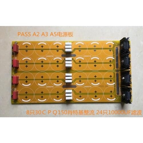 Latestarrival Semi-finished Pure Class A Power Amplifier Hifi Rectifier Filter Power Board Without Capacitance/Schottky 30CPQ150