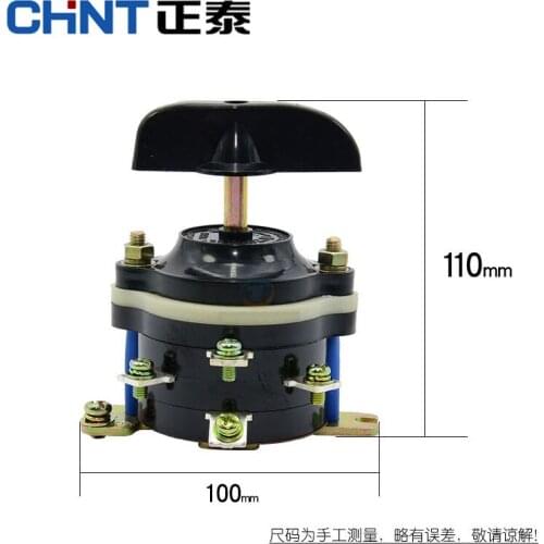 HZ10-25P/3 Change Over Combination Switch 9 Pins Electric Tricycle Reverse Gear Switch