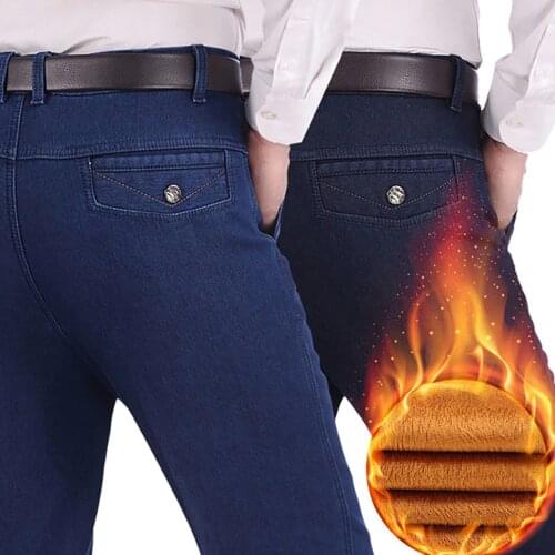 Mlengnt Mens Autumn Jeans