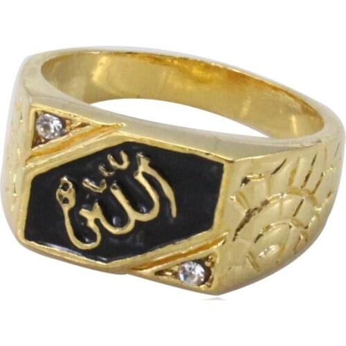 Islam Muslim allah ring for men & women, charm Arabic fashion high quality jewelry gift