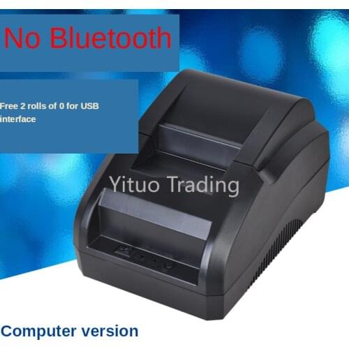 Portable Mobile Phone Bluetooth GPRS Takeaway Cloud Printer Automatic Bluetooth Printer SP-POS58Idesktop Hot Receipt 58mm
