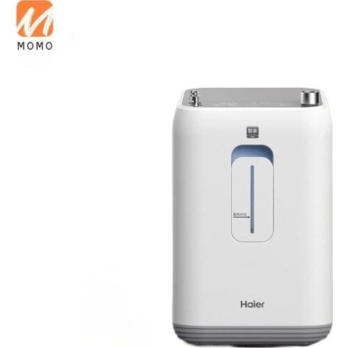 Oxygen Setup Household Oxygen Machine Elderly Pregnant Women Nasal Suction Family Small Portable Oxygenerator Ha107