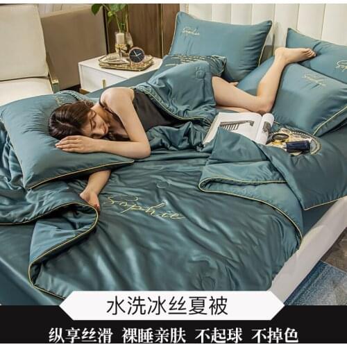 4PCS Set Summer Solid Bedding Air Condition Quilts Duvet Washed Cotton Throw Blankets Summer Comforter New 100% Silk Bed Linens