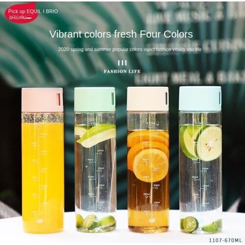 Summer Plastic Cup Fashionable Simple Creative Mens and Womens Portable Outdoor Portable Cup Sports Fitness Water Cup