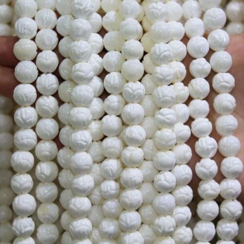Wholesale Natural Lotus Carving Tridacna White Shell Beads For Jewelry Making DIY Bracelet Necklace Buddhism 6/8/10/12/14 mm