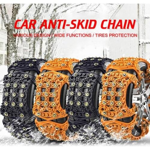 Automobile Tire Snow Chains General Emergency Chains For Cars And SUVs Snow And Mud Anti-slip Tools Tendon Snow Chains Car Parts