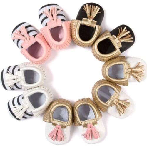 Baby Shoes Toddler Infant Unisex Boys Girls Soft PU Leather Tassel Moccasins Girls Baby Boy Shoes Boy Shoes Chic BS06