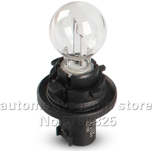 Daytime Running Light Bulb With Base PH16W 12V 16W FOG LIGHT BULB CLEAR