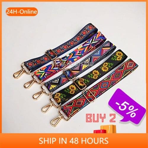 Nylon Women Shoulder Bag Strap for Crossbody Bag Accessories Obag Handle Rainbow Adjustable Handbag Straps For Bag Belt W239