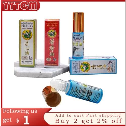Thailand tiger Balm Refreshing Oil 5ml For Headache Dizziness Medicated Oil Pain Abdominal Pain Cheng cheng oil refreshing oil