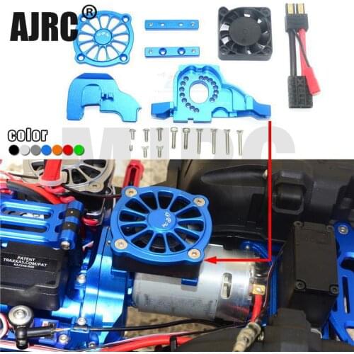 TRAXXAS TRX-4 universal aluminum alloy integrated motor mount and gear cover. with cooling fan set
