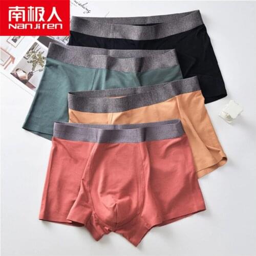 NANJIREN Brand Man Boxer Men Underwear Men Panties Modal seamless underwear men comfortable breathable solid color 3 pcs a lot