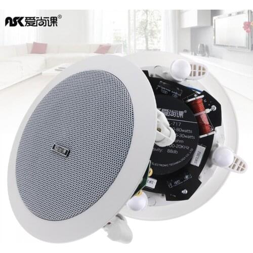 20W 5 Inch Coaxial Fixed Resistance Radio High Fidelity Ceiling Speaker Public Broadcast Music Speaker for Home / Supermarket