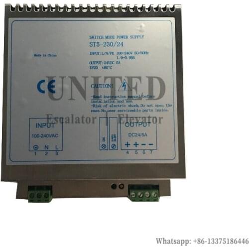 Elevator Power Supply Unit ST-230/24 KM50017695