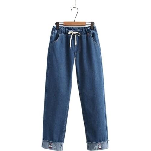 Merry Pretty Women's Warmed Jeans