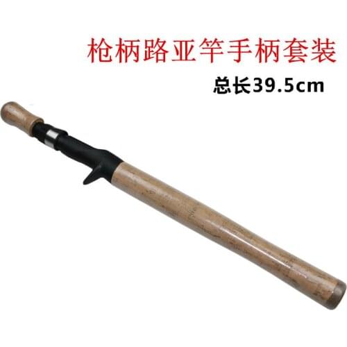 DIY Lure ice fishing rod with Spinning handle Casting handle Camouflage EVA split Reel seat