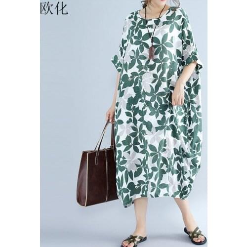 欧化 (服饰) Short Dresses For Women