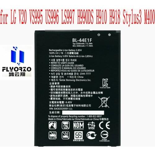 Brand new Original 3200mah BL-44E1F battery For LG V20 H990 F800 VS995 US996 LS997 H990DS H910 H918 Stylus3 M400DY Mobile Phone