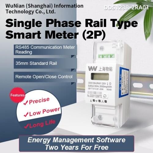 WuNian DDS1238-2RA01 Single Phase Guide Rail Type RS485 Communication Meter Reading Remote Pull Closing Smart Electric Meter