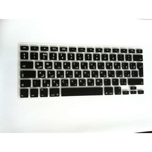 Arabic UK/EU Silicone Keyboard Cover Skin sticker film for apple MacBook Pro air 13 15 17 Unibody EU layout 10pcs
