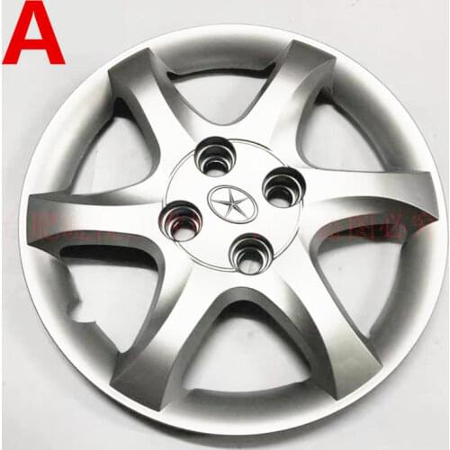 Car wheel rim cover for JAC J3, JAC J3Turin , JAC J5, JAC J6