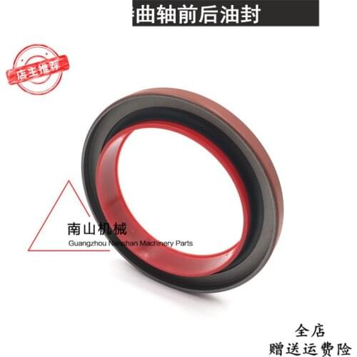 Free shipping Excavator 330D 336D/d 2/340D/C9/C-9 crankshaft front and rear oil seal 285-4073 accessories