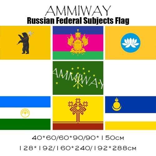 AMMIWAY Russian State Flags Yaroslavl Oblast Krasnodar Krai Kalmykia Adygea Bashkortostan Chuvashia Buryatia Russian Flags