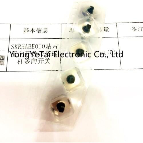 Import SKRHABE010 five to switch the patch press rocker with multi-directional switch