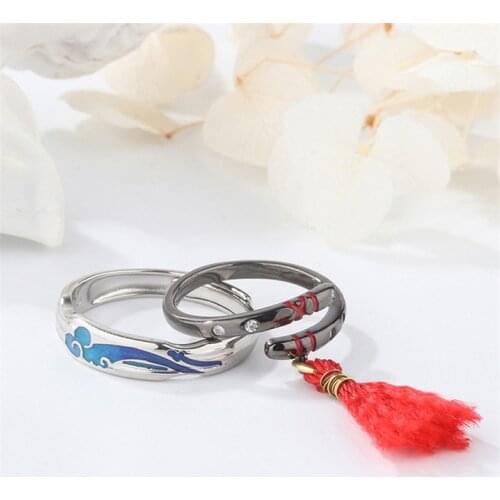 Mo Dao Zu Shi Lan Wangji Wei Wuxian The Untamed Cosplay Props Antiquity Couple Ring S925 Silver Ring