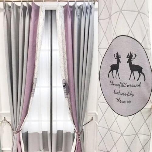 Simple Nordic Ecological Cotton And Hemp Mosaic Jacquard Shading Curtains For Living Dining Room Bedroom