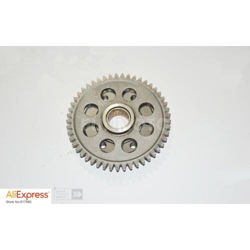 REAR TRANSMISSION BOX FIXING BRACKET SUIT FOR LONCIN 200-M