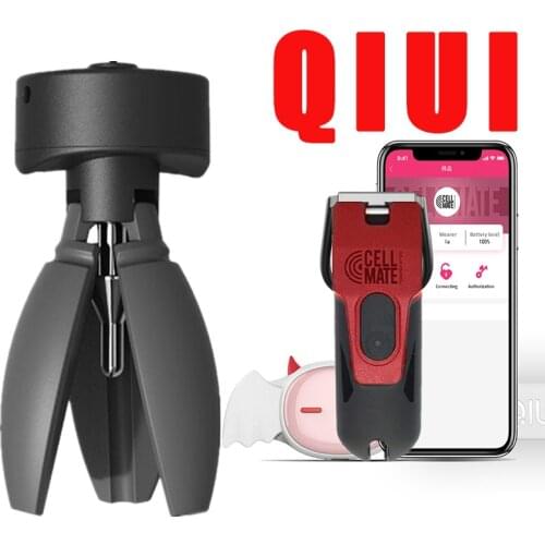 QIUI APP Remote Control Pear Flower Anal Plug CellMate Penis Cage Lock Chastity Belt Device Adult Games Sex Toys For Men Women