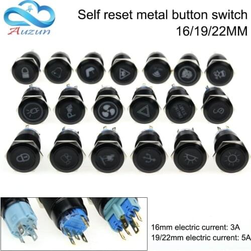16/19/22mm metal button switch self-reset oxidizing black multi-style figure master switch can be customized 12v 24v 110v 220v