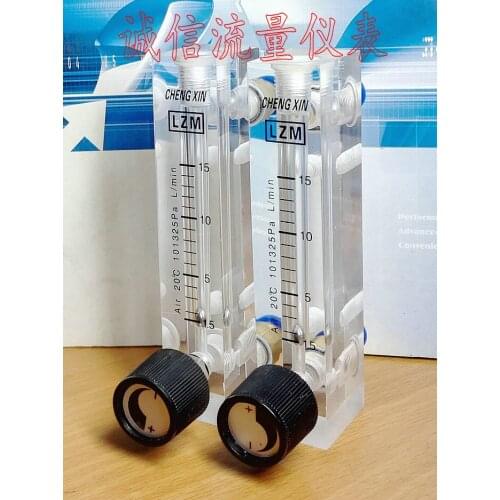 LZM-6T Gas Adjustable Flowmeter 1.5-15L/min Lift/Minute Air Flowmeter