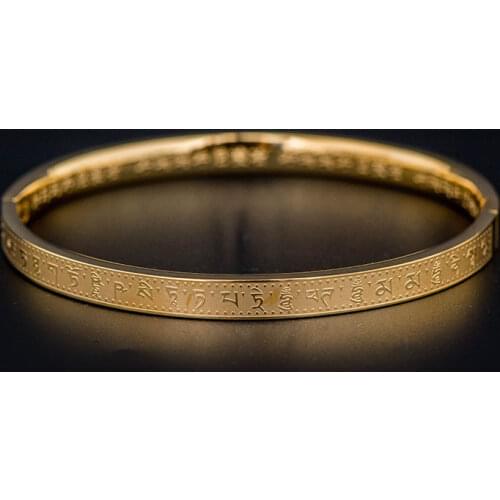 SIMPLE PRACTICE Golden Bracelets