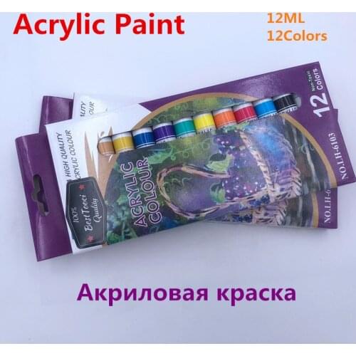 12ML 12Colors Professional Acrylic Paints Set Hand Painted Wall Painting Textile Paint Brightly Colored Painting Drawing Tool