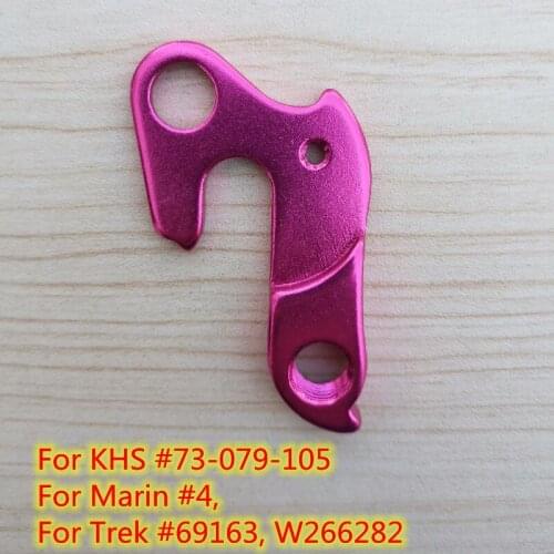 5pcs Bicycle MECH dropout For KHS Marin #4 Trek #69163 Norco Jamis Bianchi Louis Garneau ALPS Jamis Schwinn bh derailleur hanger